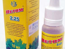 ������������ �������� �������� ����� 2.25