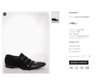 AK Broman AW913-860-3.png