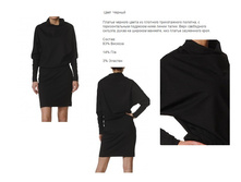 V)1493))98S-944))C99 ������� 0-170,2-164,2-170,4-170,6-164 4130 ��.jpg