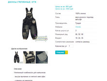 ������ ��������� 2778.png