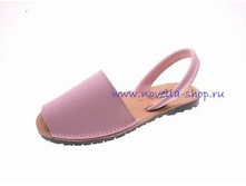 55 rosa 1690 ���.