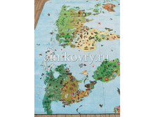 ����� House of Kids Carte du monde.png