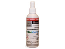 OdorGone Animal Silver 200 ��, 150 ���.