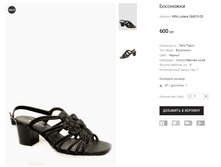 KRA Lubava 266010-20.png