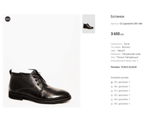 �� Lapostolle 338-1-6M.png