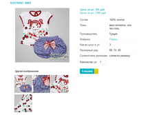 ������ 5881.png