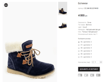 CC 24M B2-2219M50.png