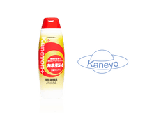 ���� �������� ��� ����� Kaneyon plus 550 �