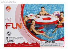 ��� �������� � 4 - �� ��������� �������� 170 � 75 ��, �� 14 ��� ���.120796 ������ ���� 2054,54 ���, ������ 24% ����� ���� 1552,74 ���, ���. 1 �� 2.jpg