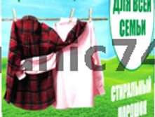 ������� 500�� ��������