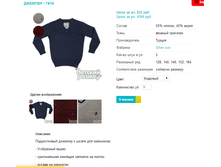 ������� 7916.png