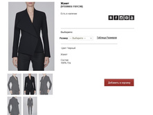 V15))59))66S-11))81 C))99- 9876 ���.jpg