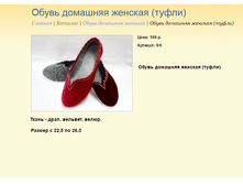 ����� ������� (22).bmp