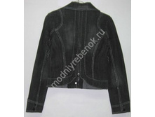 ���. 1120 DLA �����.jpg