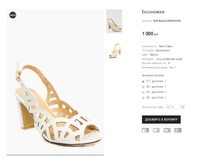 ��� Biyout D969-M230.png