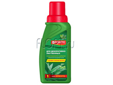 ��������� ��� �����������- ���������� ��������, 285�� (Bona Forte) ����� �������. 104,64 ���.jpg