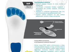 C 2106 (����� 0206)