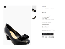 ��� SitiModa F152-M366.png