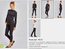 443.5_560 ���+%