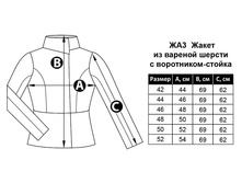 ��3 ��������� �����.jpg