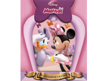 ��������� ������	�����, 60 ���.