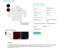 ��������� 7976.png