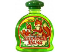 ���� ��� ����� �������� ���� 250 �� ���� ���� 43,29.jpg