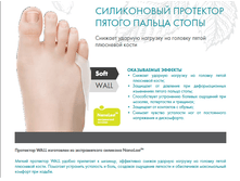 C 2715 (����� � 0715)