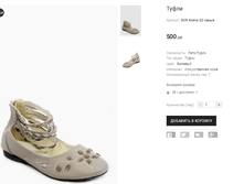 ��� Ailena Q3 �����.png