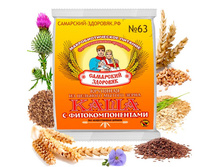 ���� <<��������� ��������>> No63 ��������-������ � �����������