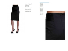 V)1477))66S-1143))C99 ������� �� ����, 3140 ��.jpg