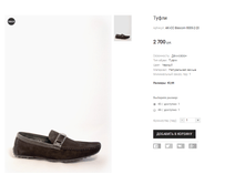 AK+�� Basconi 8005-2-20.png