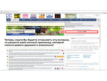 �������� ��������� � ��