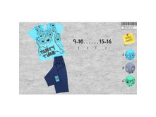 9070051 �������� � ����� ��� ��������� �������� ��������� ���