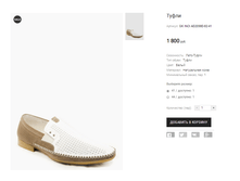 GK INCI AD2058D-82-41.png