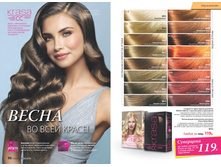 2016 06 cat ru 049.jpg