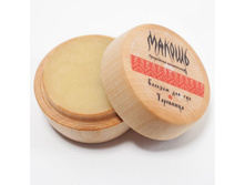 ������� ��� ��� ��������� (� �����) ���� 162,5 ���