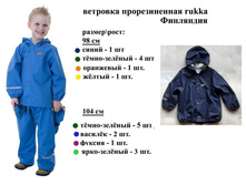 �������� �����.jpg