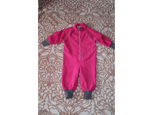 �������� ���������� 86 ������, 300 ���.