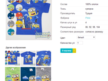 �������� 5746.png