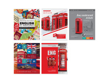 ������� ������������ 48�. ����. ���� - ���������� ����, 5 �������� ������� 16,44.jpg