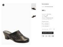 SIR 126-26 ���� ����.png