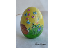 ����� (�������������� ����)