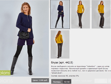 442.5_595,00 ���+%