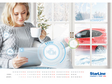 6-������ �������.jpg