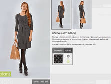 606.5_695 ���+%