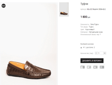 KIL+�� Rozolini 3536-42-2.png