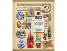 ������� ������������ 48�, ��������� N1 - ���������, ���������� ��-���, ������� 25,77 + 16 ��.jpg