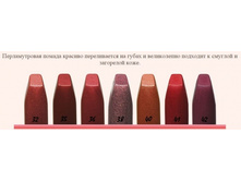 .������������� ������ 111�