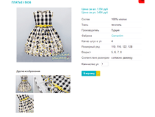 ������ 5836.png